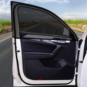 Tirai Mobil Sun Shade Model Jaring Anti Nyamuk 2 Pcs