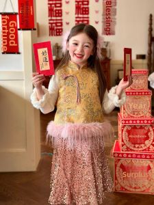 ZHILIAOCHENGZHANGJI | Chinese Style Sweet Warm Children Clothes Vest Set