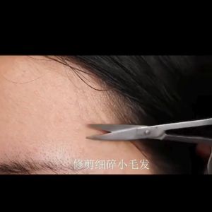 กรรไกรตกแต่งขนคิ้ว กรรไกรตัดขนจมูก กรรไกรสแตนเลส แท้ 100% อุปกรณ์จัดแต่งขนคิ้ว ขนจมูก ผม ร้านค้าในไทย พร้อมส่ง