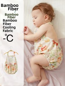 UCBABY | Cooling Protection Baby Diaper Cover