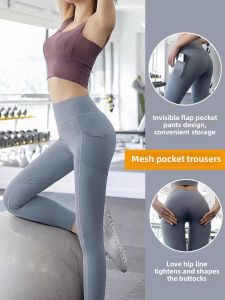 Womens High-Waist Yoga Pants Running Fitness Gymnastics Spring Summer Style Peach Butt Shaping Tight Quick Dry Sports Suit