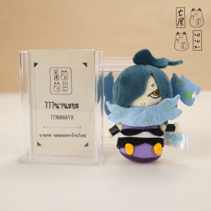 ตุ๊กตา พวงกุญแจ โยไควอทซ์ Orochi 🍀 DX Plush - Yokai Watch Mascot with Cleaner Anime Keychain - 10 cm