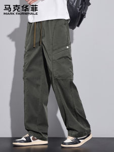 Mark Fairwhale | Multi-pocket Loose Fit Casual Pants