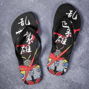 Mens Summer Outdoor Beach Sandals Slippers Thick Bottom Anti-slip Wear-resistant Slip-On Casual Sporty Fashionable Flip Flops