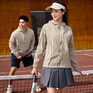 Lightweight Breathable UV Protection Skin Shirt