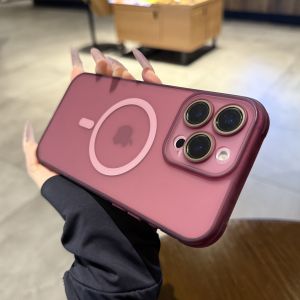 AO.HU | Magnetic Hard Shell Case for iPhone
