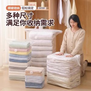 Thickened Vacuum Compression Bag for Travel Clothes And Quilt Storage No Need for Extraction Pump Home Organization Bag