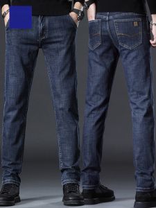 ROMON | Romon Mens Slim Straight Jeans Blue Workwear Long Trousers Fashionable Business Casual Cotton Polyester Blend Autumn Wear