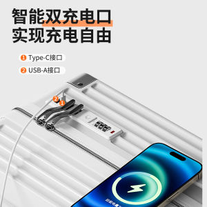 High Aesthetic Large Capacity 28 Inch Luggage Bag for Travel Men Women Multi-Function Pull Rod Suitcase Fashionable ABS+PC