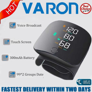 🔥Local delivery+COD🔥WEB306 Model Wrist Blood Pressure Monitor with Thai Language Voice Function