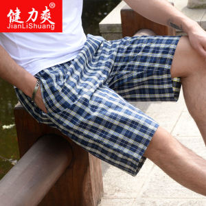 Mens Summer Fashion Beach Pants Cotton Casual Shorts Five-Quarter Length Full Cotton Mid-Calf Loose Sleepwear Big Size