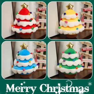 JOJO CASTLE 2025 Merry Christmas Doll XmasTree Plush Toys Soft Stuffed Plant Doll Five-pointed Star In The Tree Colored Wool Ball Home Decoration Christmas Gift for Children 圣诞节礼物