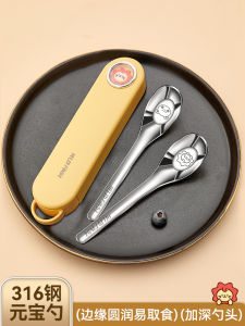 Thìa Thép Không Gỉ 316 Dài Tay Cầm Cho Trẻ Em Dùng Để Múc Bát Ăn Và Đựng Thức Ăn Kèm Hộp Đựng Đồ Ăn