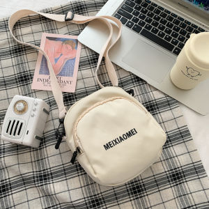 Trendy Korean Style Canvas Shoulder Bag for Women Versatile Crossbody Student Cute Small Bag Soft Handle Zipper Closure Casual