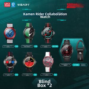 LDCX | Kamen Rider Collab Wristwatch