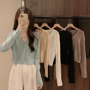 เสื้อคาร์ดิแกนแขนยาวผ้าไหมน้ำแข็งกันแดด เสื้อคลุมผู้หญิงไซส์เล็ก ทรงสั้น บาง คอวี สไตล์เกาหลี ผ้าฝ้ายผสมโพลีเอสเตอร์