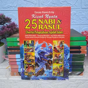 Kisah Nabi Dan Rosul Dua Media || Kisah Para Nabi dan Rasul || Kisah 25 Nabi & Rasul Plus Gambar