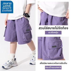 JEANSWEST SPORT | Quần Short Mỏng Cho Bé Trai Lớn