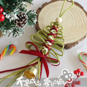 เครื่องประดับตกแต่งต้นไม้คริสต์มาส DIY ทำมือ เครื่องประดับตกแต่งรถยนต์ เครื่องประดับกระเป๋า เครื่องประดับตกแต่งหัวเข็มขัด