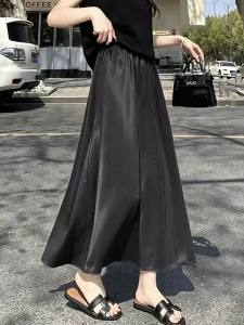 Elegant High Waist Slimming Long Flared Hem Mid-Length Skirt