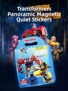 XIAOSHUGUOGUO | Magnetic Quiet Educational Stickers Book