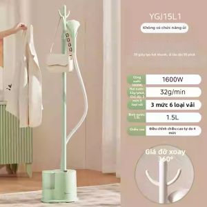 Midea | Bàn Ủi Hơi Nước Dạng Xịt Hơi Lớn
