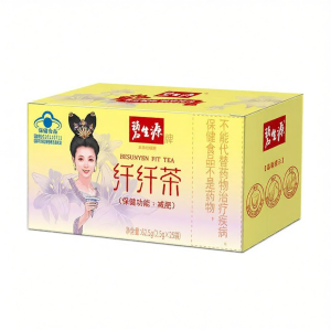 Besunyen | Weight Loss Herbal Tea 25 Bags