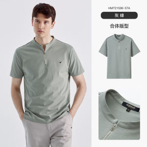 Pure Cotton Short Sleeve T-Shirt Mens Loose Fit Summer Fashion Casual Design Zipper Half Sleeve New 2024 QZHIHE/ThousandCranes