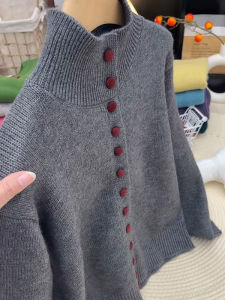 Fashionable and Stylish Cardigan Sweater