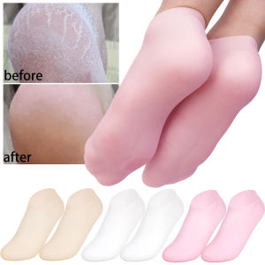 2/1Pairs Silicone Moisturizing Foot Socks for Dry Cracked Feet Foot Care Socks Spa Pedicure Socks Massage Moisturizing Gel Sock