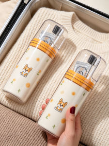 YOULUNMEI | Travel & Family Use Toothbrush Cup Set
