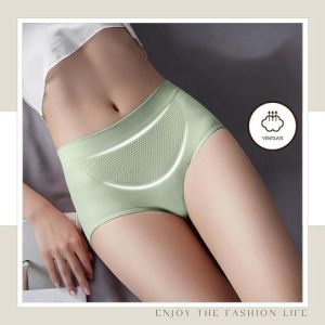 NQshop งานใหม่ล่าสุด กางเกงชั้นในแฟชั่นผู้หญิง สวมใส่สบายมาก ผ้ายืดเยอะ ใส่แล้วไม่อึดอัด เดินไม่เสียดสี ทนทาน ซักล้างง่าย เบาสบายมากแม่