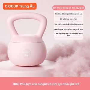 O:OOUP | Tạ Đa Năng Điều Chỉnh Được 6kg