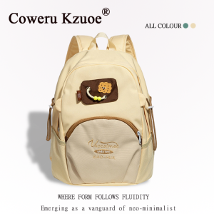 Cute Color Simple Large Capacity New Backpack