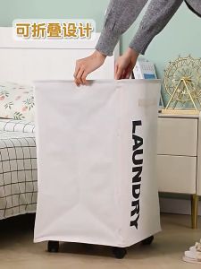 Foldable Laundry Basket with Wheels: A Waterproof & Large Capacity Solution