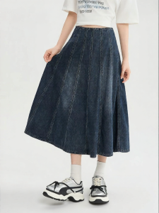 SANFU | Stylish Metal Zipper Multi-line A-Line Skirt
