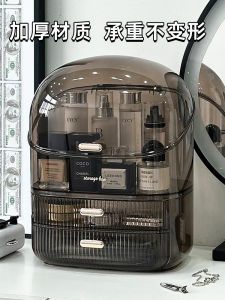 Hộp Đựng Mỹ Phẩm Cao Cấp Chống Bụi Kệ Để Đồ Trang Điểm Kệ Để Son Môi Nước Hoa Mỹ Phẩm Hộp Đựng Mỹ Phẩm Hộp Đựng Đồ Trang Điểm