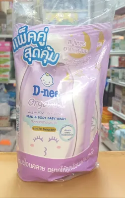 (แพ็คคู่) D-nee Organic HEAD & BODY BABY WASH ดีนี่ ออร์แกนิค สบู่เหลวอาบและสระ ปริมาณสุทธิ 350 มล.×2 ถุง (เลือกกลิ่น)