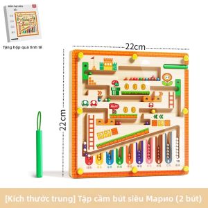 TONGMUXING | Đồ Chơi Giáo Dục Maze Hạt Gỗ Phát Triển Tập Trung