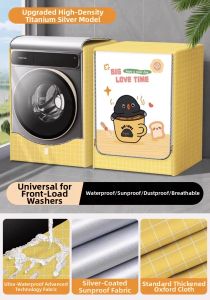 Waterproof Sun UV and Dust Protection Cover for Washing Machine