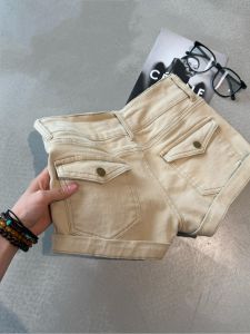 V.C.I | High Waist Slim Fit Jean Shorts A-Style Summer