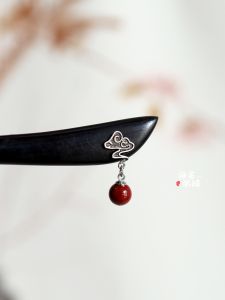 Original Clouds Black Ebony Hairpin Traditional Chinese Style for Qipao Hanfu Updo Versatile Daily Accessory Retro Court Fashion