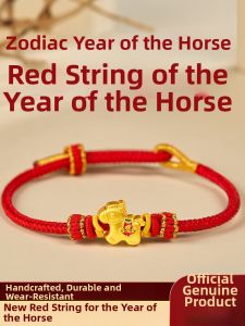 FUJINJIA | Red Chinese Zodiac Horse DIY Handcrafted Bracelet
