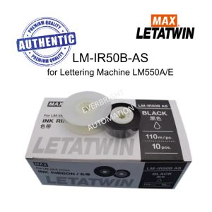 [Original] 1pc Max Letatwin LM-IR50B LM-IR50B-AS Hot Marker Ribbon for LM-550E LM-550A