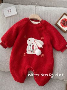 Adorable Fleece Lined Cotton Romper Baby Newborn Winter Outfit Year of the Rabbit Celebration Clothing Long Sleeve Cotton Onesie