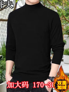 Áo Sơ Mi Nam Dài Tay Nửa Cao Cổ Áo Áo Sơ Mi Giữ Nhiệt Mùa Đông Áo Lót Ấm Áp Quần Áo Nam Cỡ Lớn Polyester Sợi