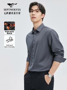 SEPTWOLVES | Thermal Retention Business Banquet Mens Shirt