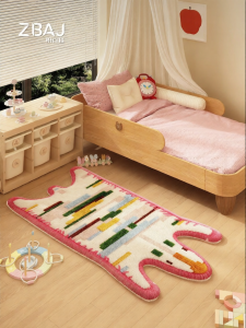 ZHIBAIJIA | Cute Pink Low-Maintenance Carpet for Children Bedroom