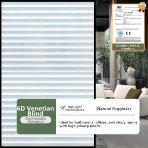 EKV | Light-Resistant Privacy Film