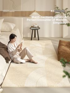 AOVOC | Thickened Soundproof Slip-resistant Waterproof Anti-stain Carpet